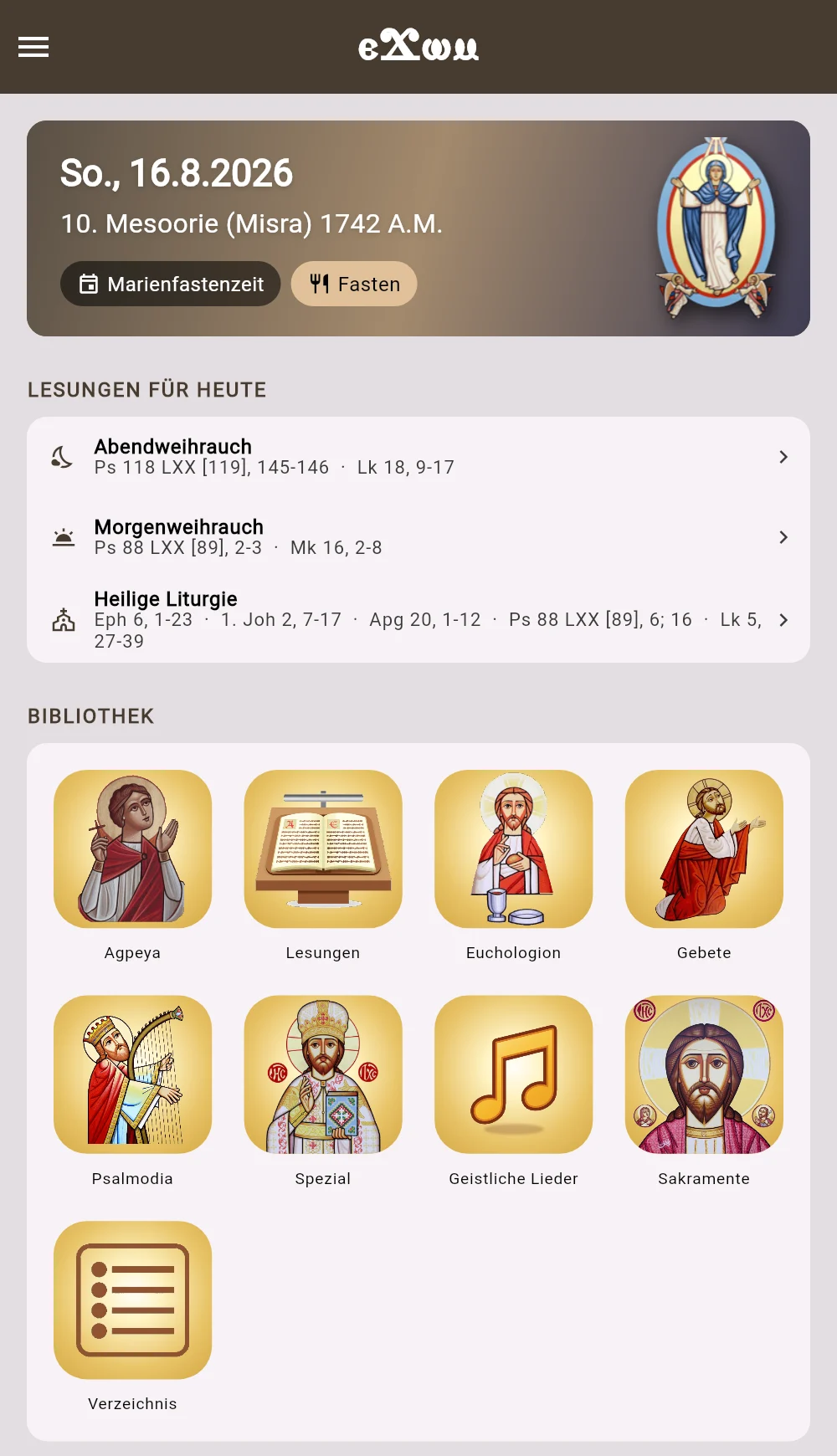 Startseite von eGohm mit liturgischem Tagesdatum, den Lesungen für heute und der Bibliothek.
